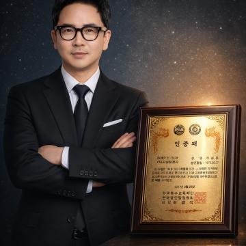 바른탐정 순천흥신소 - 풍부한경험, 신속, 비밀유지